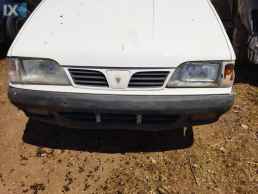 DAEWOO ΑΓΡΟΤΙΚΟ FSO ΜΕΤΑΧΕΙΡΙΣΜΕΝΑ ΑΝΤΑΛΛΑΚΤΙΚΑ www.saravalaki.com