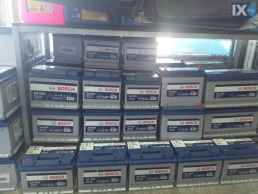 TOYOTA ΜΠΑΤΑΡΙΕΣ  www.saravalaki.com