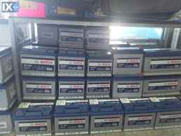 ΜΠΑΤΑΡΙΕΣ ΑΥΤΟΚΙΝΗΤΩΝ BOSCH WWW.SARAVALAKI.COM