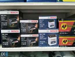 HONDA  ΜΠΑΤΑΡΙΕΣ ΑΛΥΣΙΔΟΓΡΑΝΑΖΑ ΚΑΙ ΣΥΜΠΛΕΚΤΕΣ   www.saravalaki.com