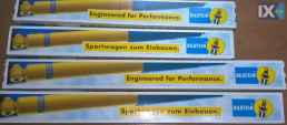 ΑΜΟΡΤΙΣΕΡ BILSTEIN B4 ΜΑΥΡΑ ΓΙΑ SKODA OCTAVIA VII (5E3) (50mm ΜΠΟΥΚΑΛΑ ΜΕ ΑΞΟΝΑ) ΕΤΟΣ 2012-2019 SARAVALAKI.COM