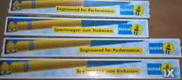 ΑΜΟΡΤΙΣΕΡ BILSTEIN B6 KIΤΡΙΝΑ ΓΙΑ SKODA OCTAVIA VII (5E3) (55mm ΜΠΟΥΚΑΛΑ ΜΕ ΨΑΛΙΔΙΑ) ΕΤΟΣ 2012-2019 SARAVALAKI.COM