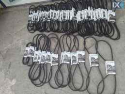 ΙΜΑΝΤΕΣ ΓΕΩΡΓΙΚΩΝ ΜΗΧΑΝΗΜΑΤΩΝ www.saravalaki.com