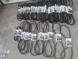 ΙΜΑΝΤΕΣ ΦΟΡΤΗΓΩΝ,ΕΠΑΓΓΕΛΜΑΤΙΚΩΝ www.saravalaki.com