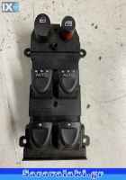 HONDA ΗΛΕΚΤΡΙΚΟΙ ΔΙΑΚΟΠΤΕΣ ΠΑΡΑΘΥΡΩΝ www.saravalaki.com