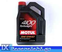 MOTUL 4100 TURBOLIGHT 10W40 4L