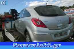 OPEL CORSA D ΜΑΡΣΠΙΕ