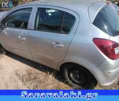OPEL CORSA D ΜΠΑΡΕΣ ΘΟΛΩΝ