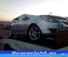 OPEL CORSA D ΟΥΡΑΝΟΣ