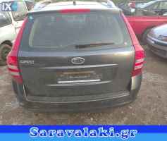 KIA CEED SW ΦΑΝΑΡΙΑ ΠΙΣΩ 924041H3 www.saravalaki.com