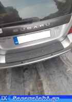 SUBARU FORESTER ΜΕΤΑΧΕΙΡΙΣΜΕΝΑ ΑΝΤΑΛΛΑΚΤΙΚΑ