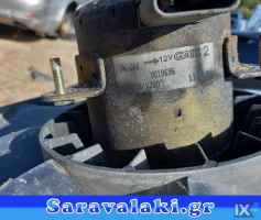 ΒΕΝΤΥΛΑΤΕΡ JAGUAR S-TYPE  9010695