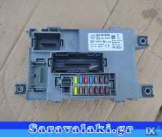 FIAT 500 ΑΣΦΑΛΕΙΟΘΗΚΗ 00519818300