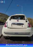 FIAT 500 ΤΡΑΒΕΡΣΑ ΠΙΣΩ