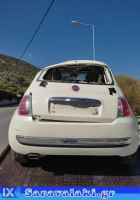 FIAT 500 ΑΝΤΛΙΑ ΥΔΡΑΥΛΙΚΟΥ ΤΙΜΟΝΙΟΥ WWW.SARAVALAKI.COM