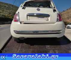 FIAT 500 ΗΜΙΜΠΑΡΑ ΚΑΙ ΣΕ ΚΑΙΝΟΥΡΓΙΑ  WWW.SARAVALAKI.COM