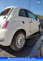 FIAT 500 ΜΟΥΑΓΙΕ  WWW.SARAVALAKI.COM