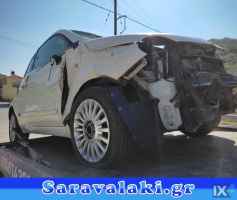 FIAT 500 ΑΝΤΛΙΑ ΝΕΡΟΥ  www.saravalaki.com