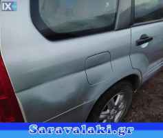 SUBARU FORESTER ΠΟΡΤΑΚΙ ΡΕΖΕΡΒΟΥΑΡ