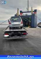 SUBARU FORESTER ΠΡΟΦΥΛΑΚΤΗΡΑΣ ΠΙΣΩ