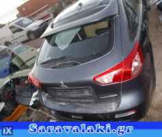MITSUBISHI LANCER STATIONWAGON ΜΑΣΚΑ