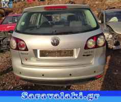 VW GOLF 5 PLUS ΠΡΟΦΥΛΑΚΤΗΡΑΣ ΠΙΣΩ