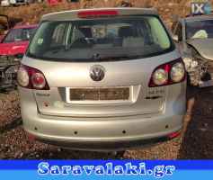 VW GOLF 5 PLUS ΤΖΑΜΟΠΟΡΤΑ