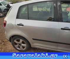 VW GOLF 5 PLUS ΧΕΡΟΥΛΙΑ