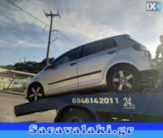 VW GOLF 5 ΒΑΛΒΙΔΑ EGR