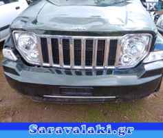 JEEP CHEROKEE ΔΙΑΦΟΡΙΚO www.saravalaki.com