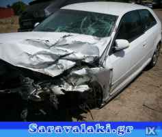 AUDI A3,S3 ΠΟΡΤΑΚΙ ΡΕΖΕΡΒΟΥΑΡ  WWW.SARAVALAKI.COM