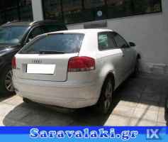 AUDI A3,S3  ΤΖΑΜΟΠΟΡΤΑ  WWW.SARAVALAKI.COM