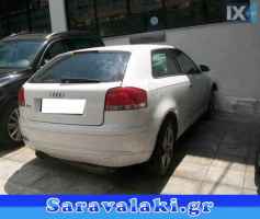 AUDI A3,S3  ΦΤΕΡΟ ΠΙΣΩ ΔΕΞΙΟ  WWW.SARAVALAKI.COM