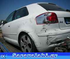 AUDI A3,S3  ΤΡΟΠΕΤΟ ΕΜΠΡΟΣ WWW.SARAVALAKI.COM