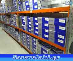 ΣΕΤ ΣΥΜΠΛΕΚΤΗ ISUZU D MAX www.saravalaki.com