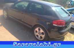 AUDI A3,S3 ΕΛΑΣΤΙΚΑ ΘΥΡΩΝ-ΠΑΡΜΠΡΙΖ  WWW.SARAVALAKI.COM