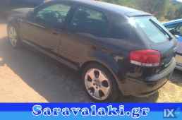 AUDI A3,S3 ΕΠΕΝΔΥΣΗ ΚΑΠΩ  WWW.SARAVALAKI.COM