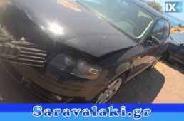 AUDI A3,S3 ΠΕΤΑΛΙΑ WWW.SARAVALAKI.COM