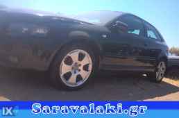 AUDI A3,S3 ΑΞΟΝΑΣ ΠΙΣΩ  WWW.SARAVALAKI.COM