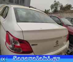 ΑΝΤΑΛΛΑΚΤΙΚΑ PEUGEOT 301