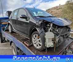 SMART FORFOUR  ΑΜΟΡΤΙΣΕΡ ΚΑΠΩ
