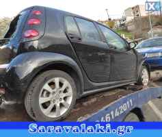 SMART FORFOUR ΜΟΥΡΗ ΚΟΜΠΛΕ