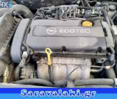 OPEL ASTRA Z16XER ΚΙΝΗΤΗΡΑΣ