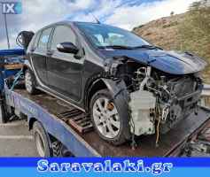 SMART FORFOUR ΧΕΙΡΟΛΑΒΗ ΠΟΡΤ ΜΠΑΓΚΑΖ