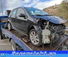 SMART FORFOUR ΧΕΡΟΥΛΙΑ ΕΞΩΤΕΡΙΚΑ