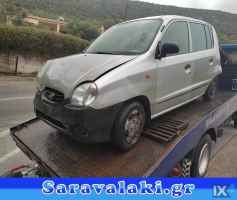 ΗYUNDAI ATOS ΜΑΡΣΠΙΕ  WWW.SARAVALAKI.COM