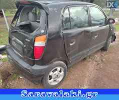 ΗYUNDAI ATOS ΠΡΟΦΥΛΑΚΤΗΡΑΣ ΠΙΣΩ WWW.SARAVALAKI.COM