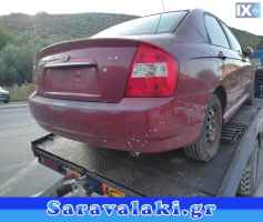 KIA CERATO  ΠΟΡΤΠΑΓΚΑΖ  www.saravalaki.com