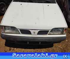 DAEWOO POLONEZ  ΜΕΤΩΠΗ