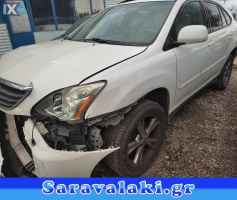 LEXUS RX400 ΜΟΥΡΗ ΚΟΜΠΛΕ